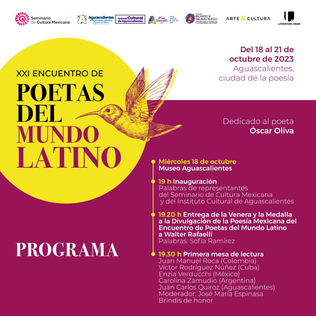 WhatsApp Image 2023-10-12 at 2.41.54 PM (1)